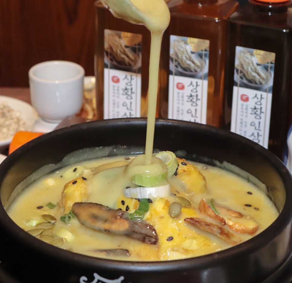 0c45b3df0795fd6d14e7d53dfa46544f_1735176595_8444.jpg 0c45b3df0795fd6d14e7d53dfa46544f_1735176595_8444.jpg